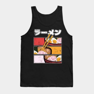 Manga Ramen Retro Anime Kawaii Japanese Food Otaku Tank Top